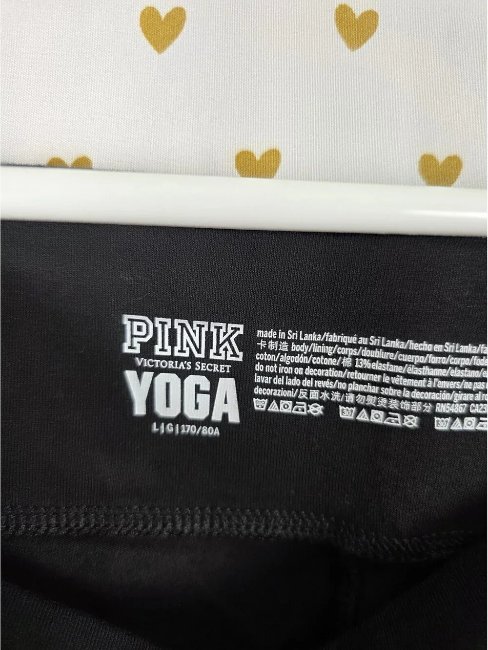 Victorias Secret PINK Leopard Cheetah Bling Gold Yoga Pants Large